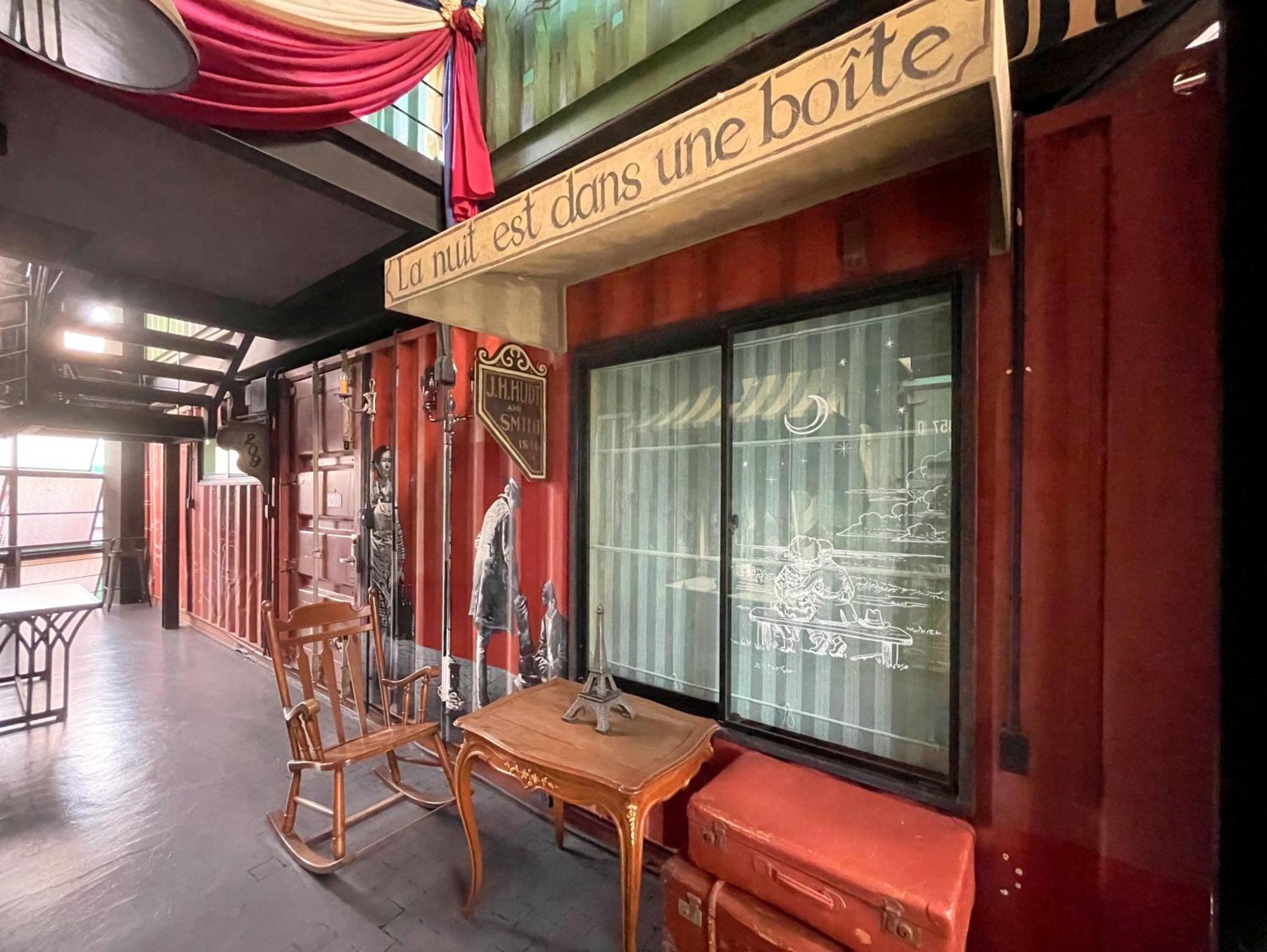 Ban Muang  Nights In A Box酒店 外观 照片